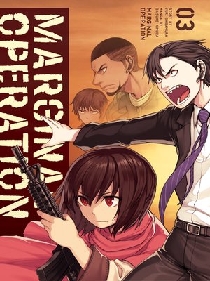 cover image of Marginal Operation, Volume 3
